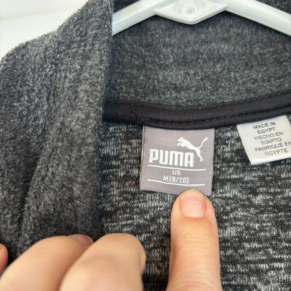 Puma Kids Gray and Red Full Zip Jacket Size Medium 8/10